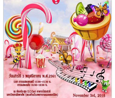 36908158_1334250163345191_6532516485506531328_n