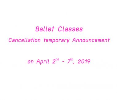 eAnnouncement2