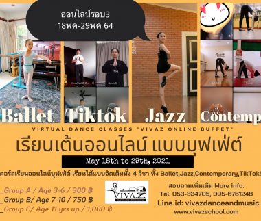 {"source_sid":"3D0F526F-E3BE-4243-BEAF-63F01553C89F_1620975286324","subsource":"done_button","uid":"3D0F526F-E3BE-4243-BEAF-63F01553C89F_1620975286310","source":"other","origin":"gallery"}