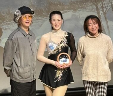 Winter Japan Talent Competition 2026