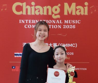 Chiang Mai International Music Competition 2026