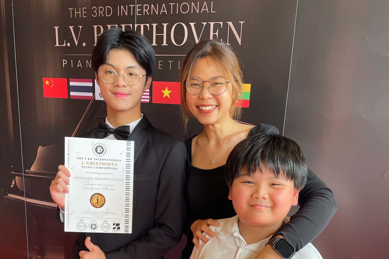 The 3rd International L.V.Beethoven Piano Competition